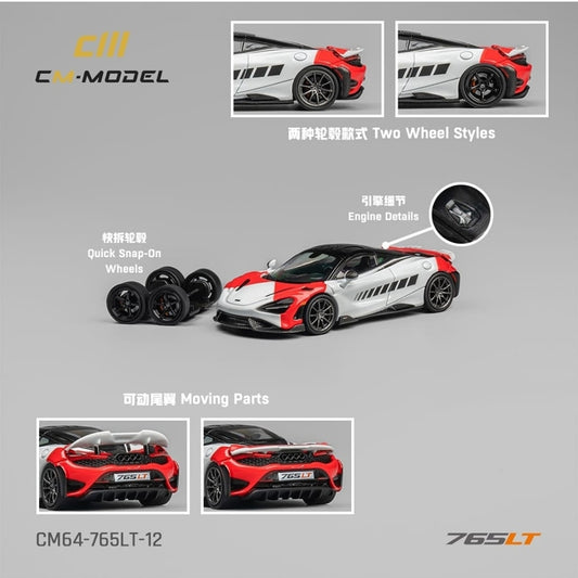 1:64 Mclaren  765LT White/Red - CM64- 765LT-12