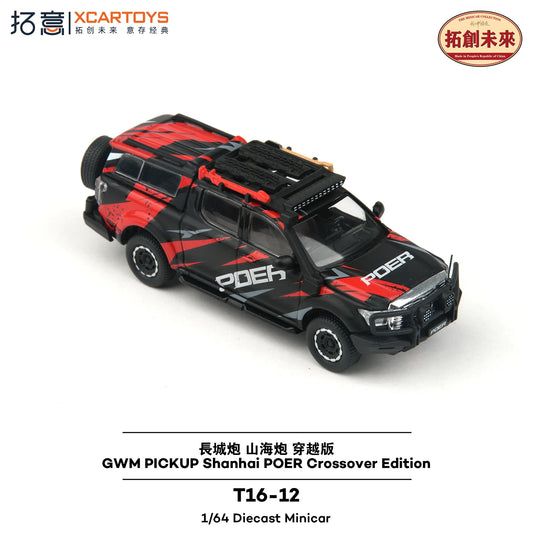 1/64 Great Wall Motors Shanhai POER Crossover Edition T16-12 - XCarToys