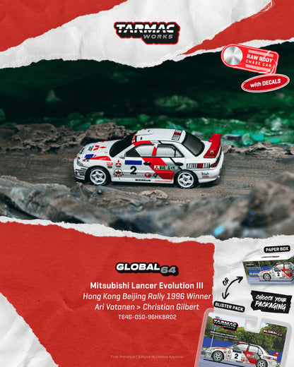 1/64 MITSUBISHI LANCER EVOLUTION III HONG KONG BEIJING RALLY 1996 WINNER A.VATANEN/C.GILBERT - Tarmac Models - T64G-050-96HKBR02