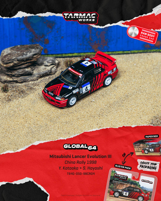 1/64 Mitsubishi Lancer Evolution III China Rally 1998 Yoshihiro Kataoka / Satoshi Hayashi - Tarmac Models - T64G-050-98CR04