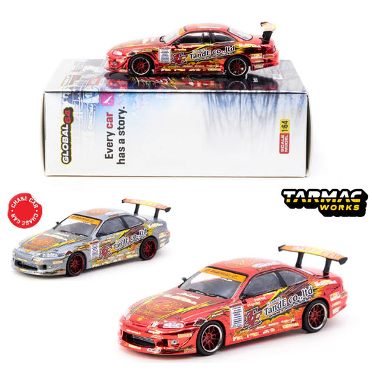 1/64 Vertex Ridge TE3006 Soarer Chrome Red Special Edition - Tarmac Models - T64G-080-TE3006
