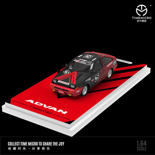 1/64 Time Micro Toyota AE86 advan - TM640408