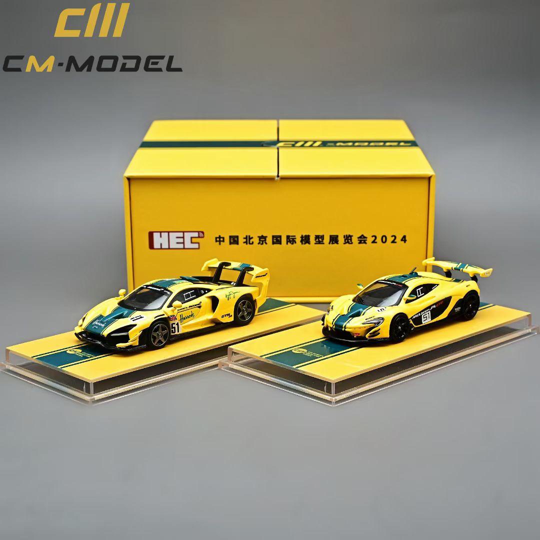 1/64 McLaren Senna GTR and McLaren P1 GTR - 2 car set - CM Model