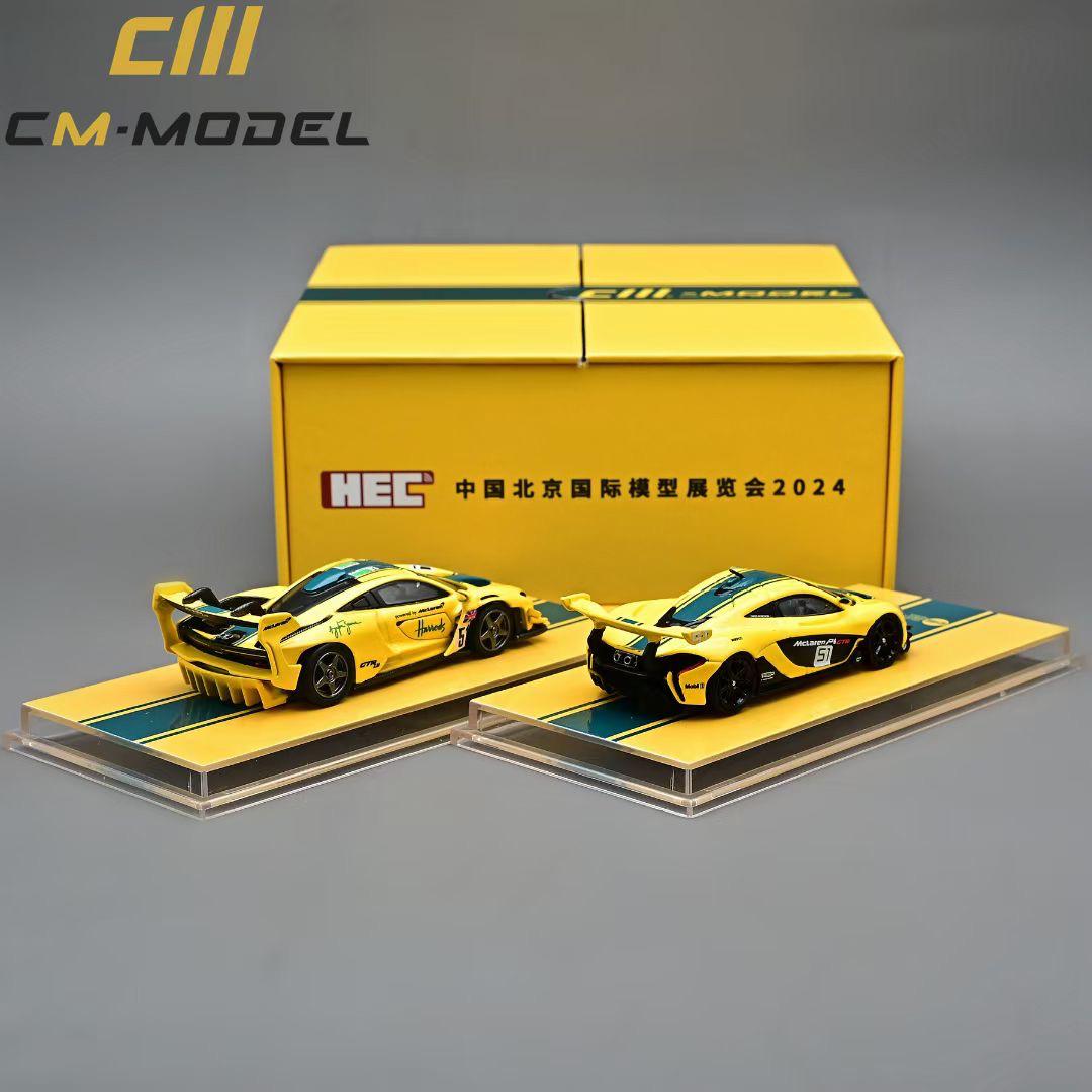 1/64 McLaren Senna GTR and McLaren P1 GTR - 2 car set - CM Model