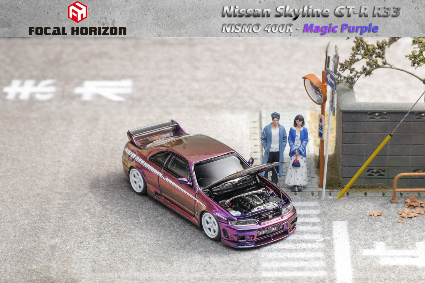 1/64 - Skyline GT-R 4th generation R33  Nismo 400R - FOCAL HORIZON