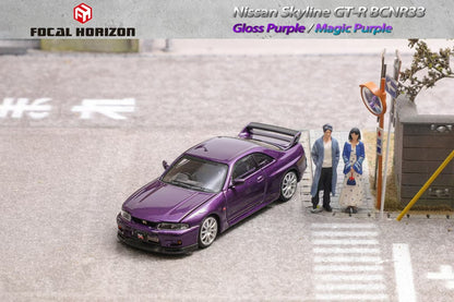 1/64 - Skyline R33, GT-R 4th generation BCNR33 - Focal Horizon