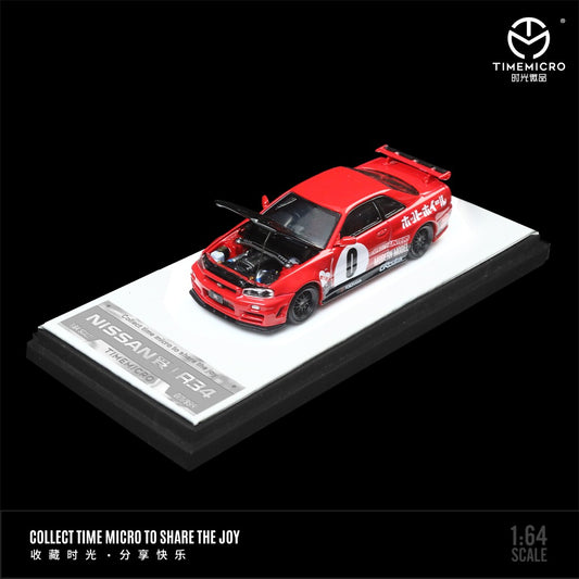 1/64 Nissan GTR34 - 0 Red - Time Micro - TM643431