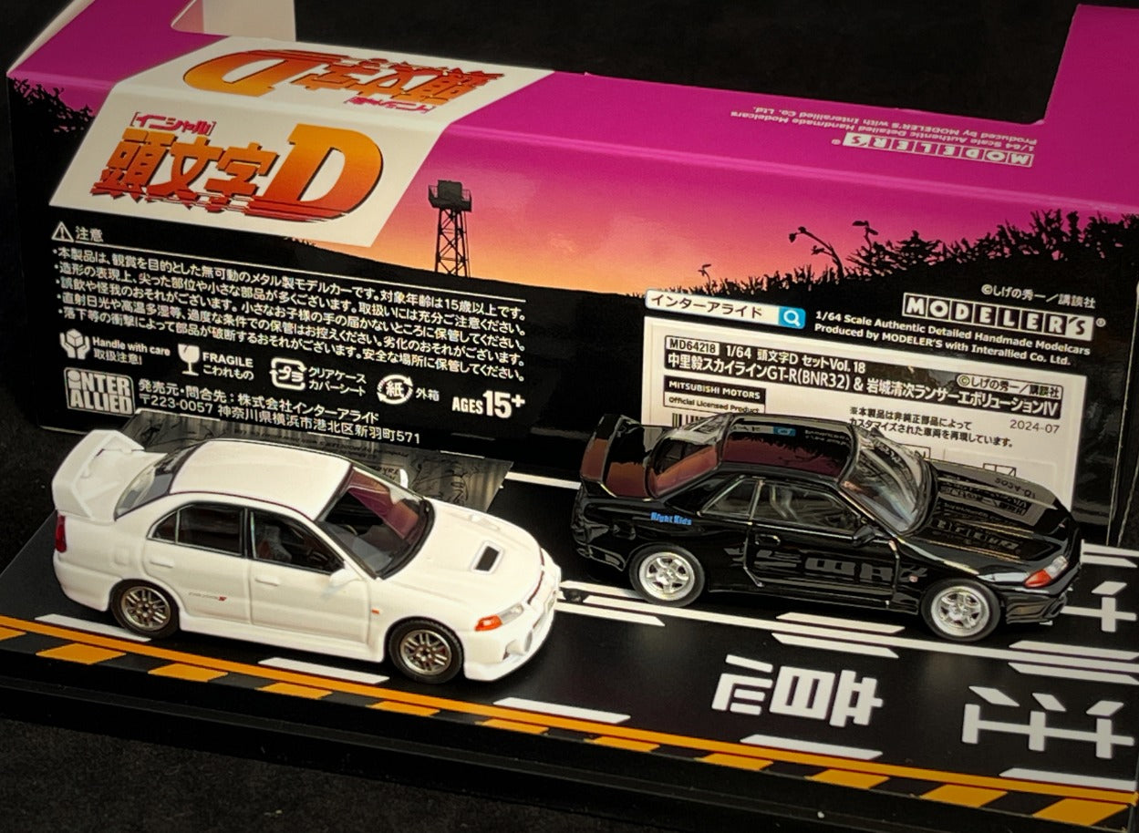 1/64 -Nissan Skyline GT-R R32 black + Mitsubishi Lancer Evolution IV white - Initial D series