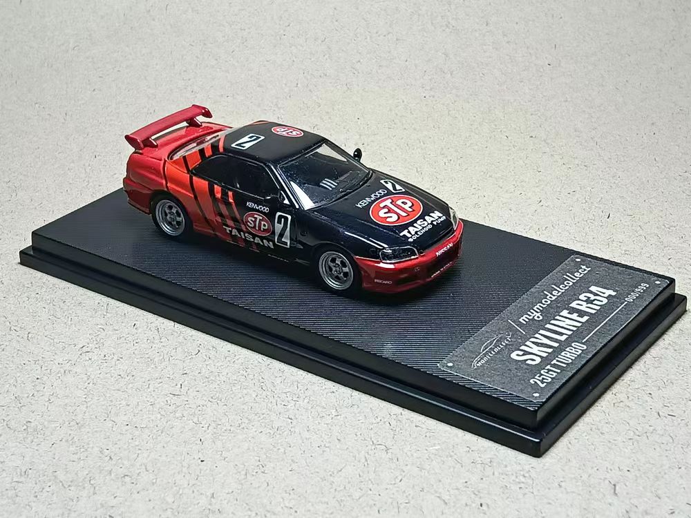 1/64 Nissan Skyline R34 25GT Turbo STP - Advan Livery - Model Collect