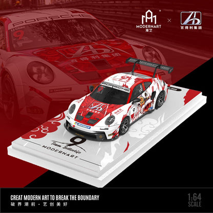 1/64 - Porsche 911 GT3 CUP - ModernArt & Suntory Group collaboration