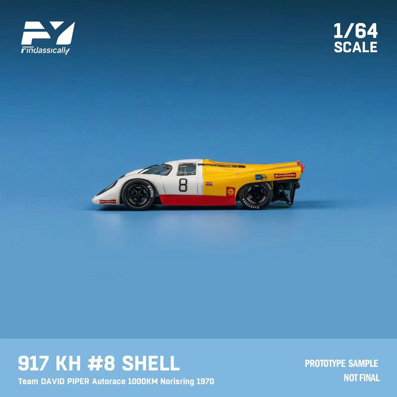 1/64 Porsche 917K - Five color pre-sale, limited to 300 units each - Finclasscially