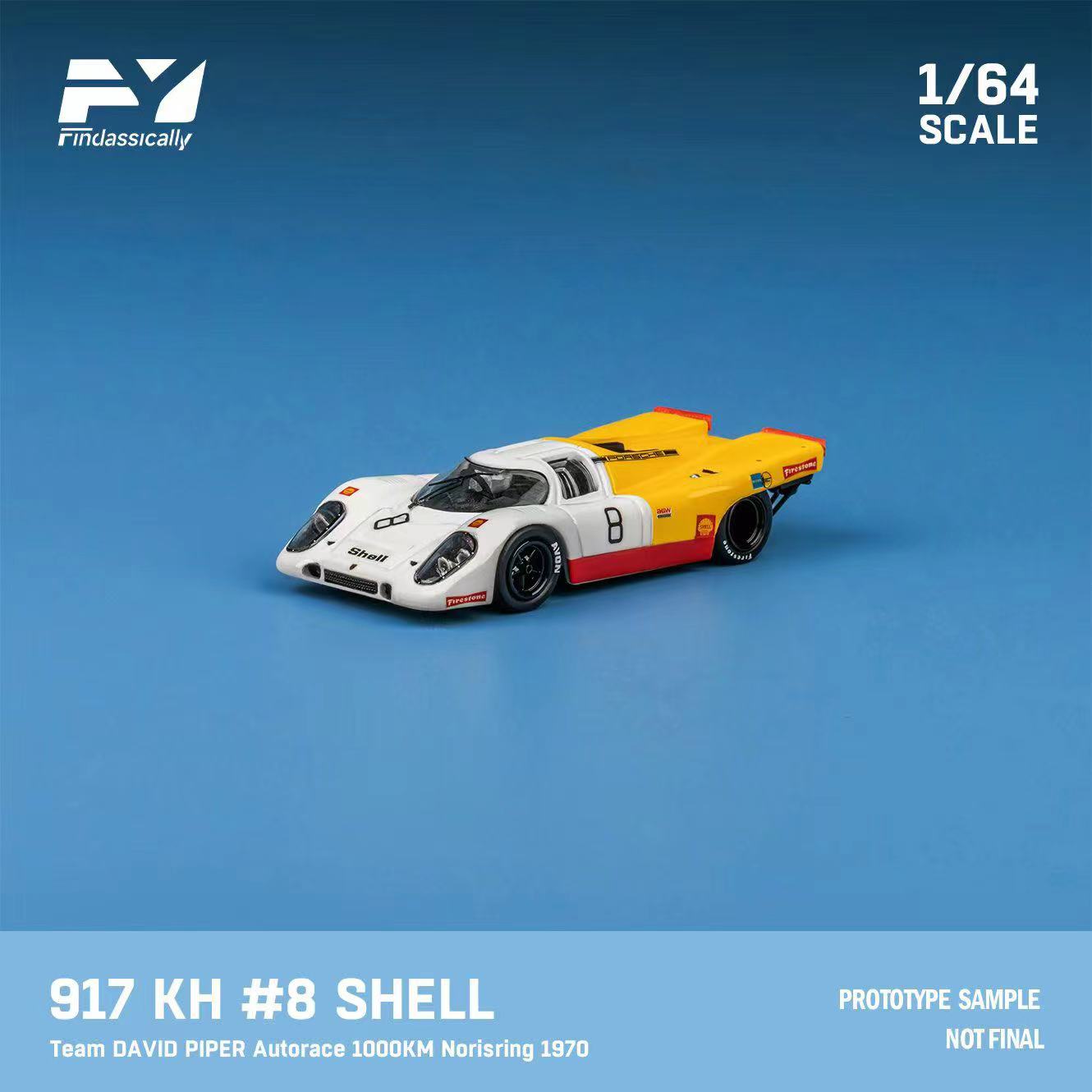 1/64 Porsche 917K - Five color pre-sale, limited to 300 units each - Finclasscially