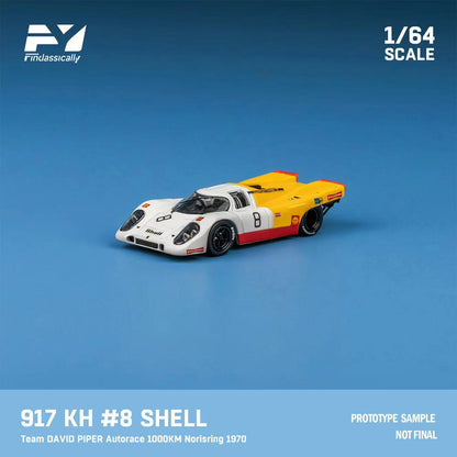 1/64 Porsche 917K - Five color pre-sale, limited to 300 units each - Finclasscially