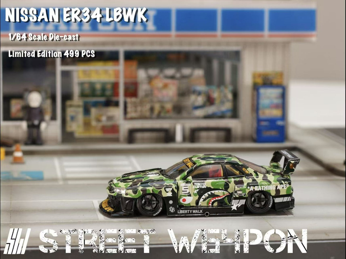 1/64 - Skyline 5th generation R34, ER34 Super Silhouette - Street Weapon