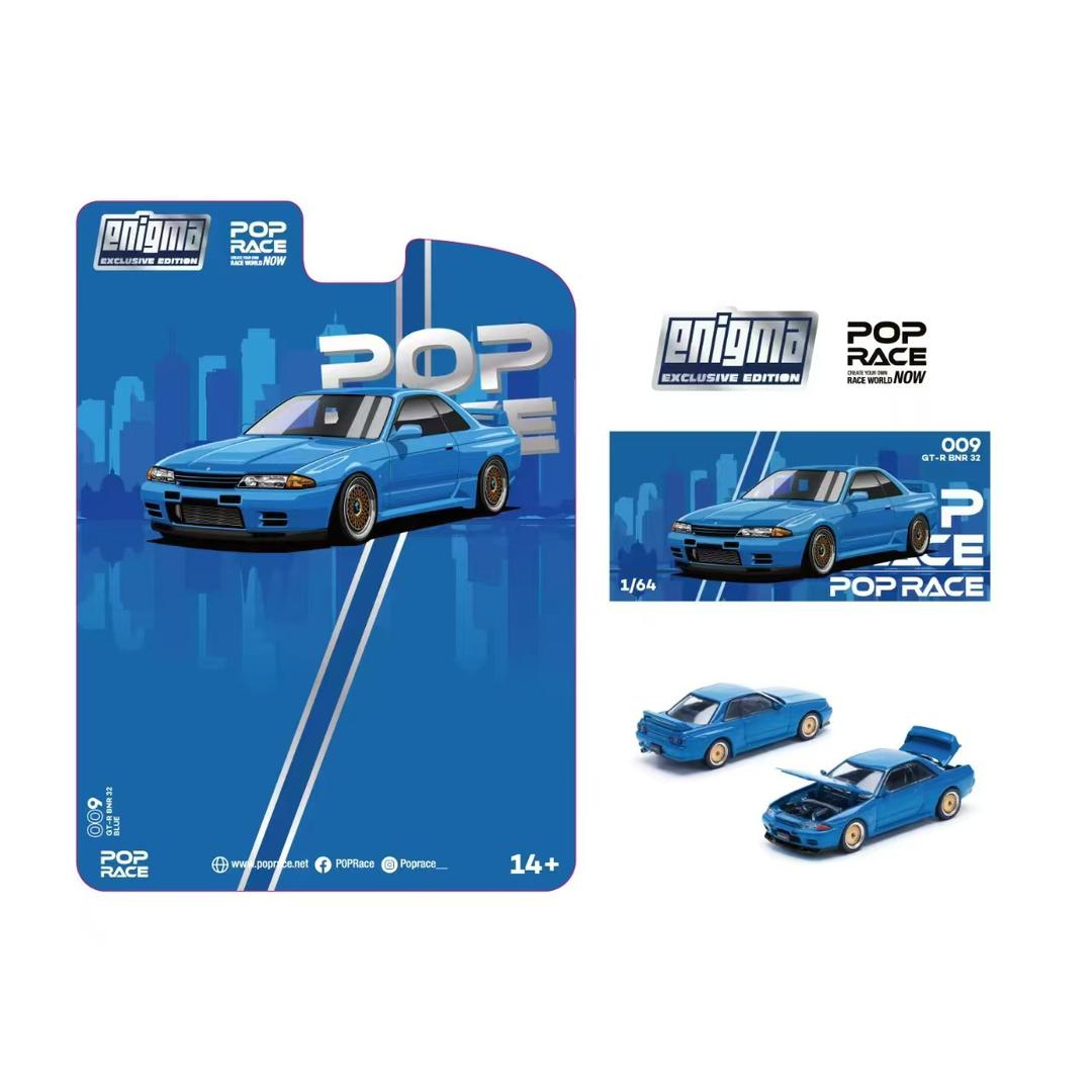 1/64 Skyline R32 GT-R Bayside Blue - Poprace Enigma PRE009