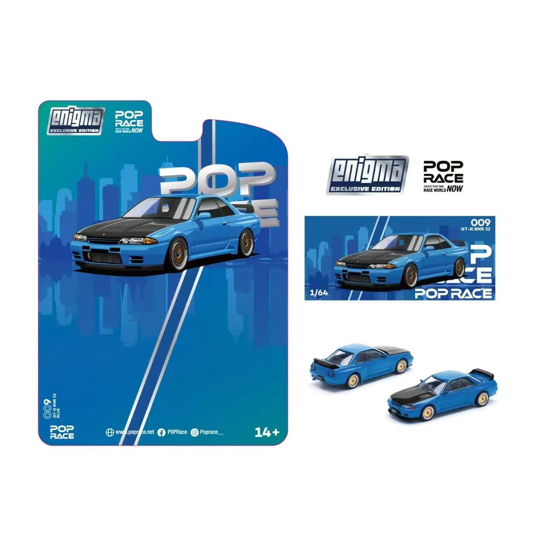 1/64 Skyline R32 GT-R Bayside Blue - Poprace Enigma PRE009