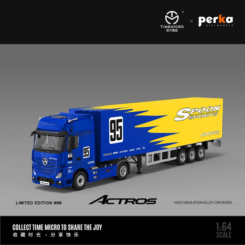 1:64 Mercedes Benz Actros container truck - Mercedes Benz - 2 choices