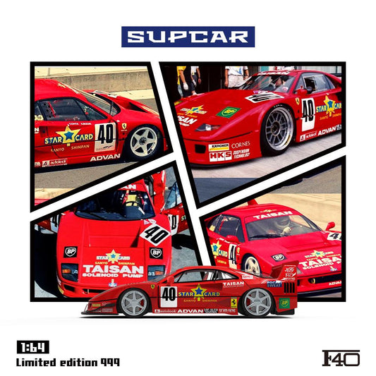 1/64 Ferrari F40 Racing Livery #40 - Supcar - SC64035