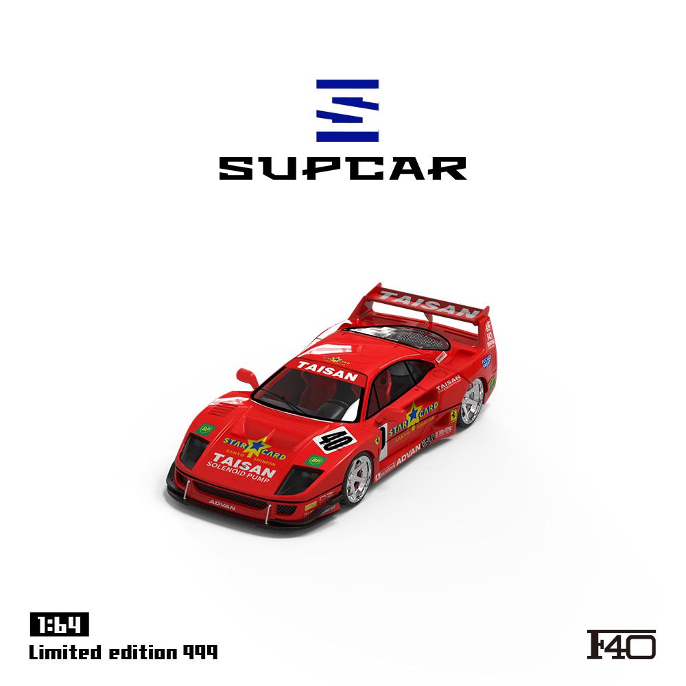 1/64 Ferrari F40 Racing Livery #40 - Supcar - SC64035