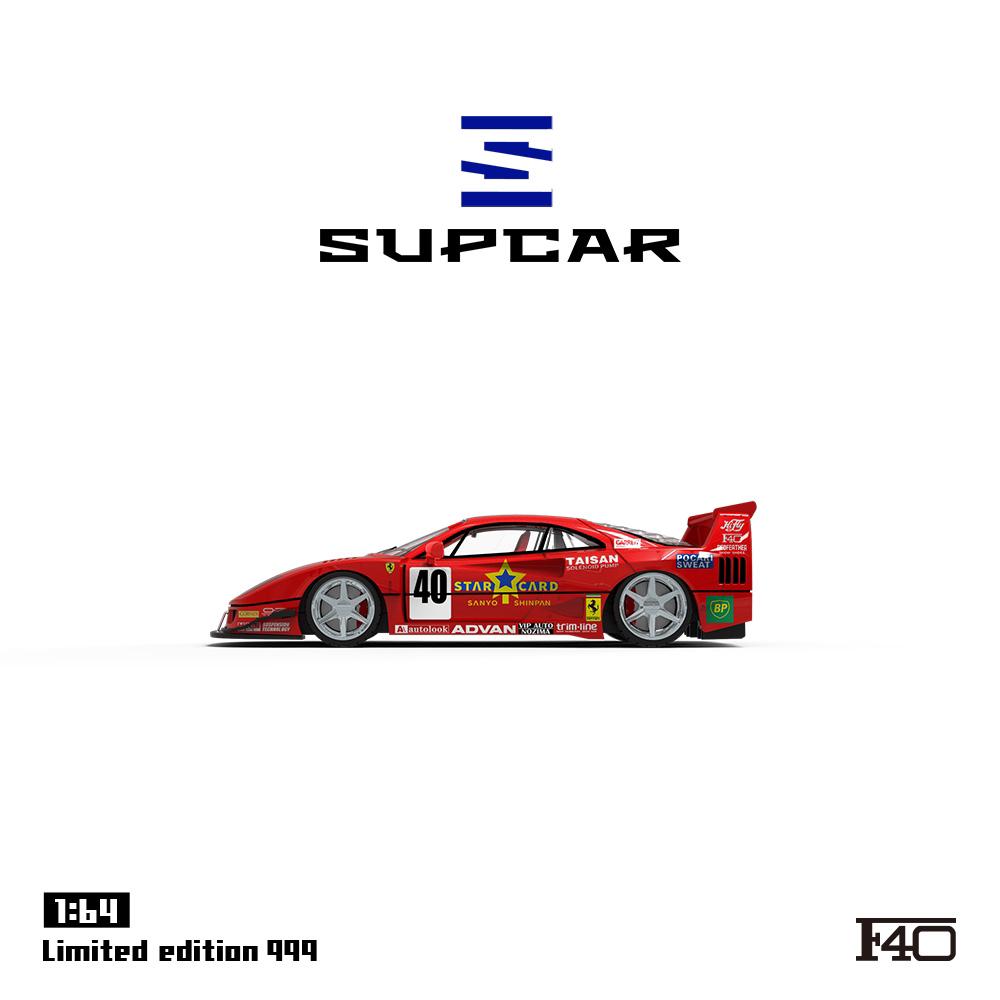 1/64 Ferrari F40 Racing Livery #40 - Supcar - SC64035