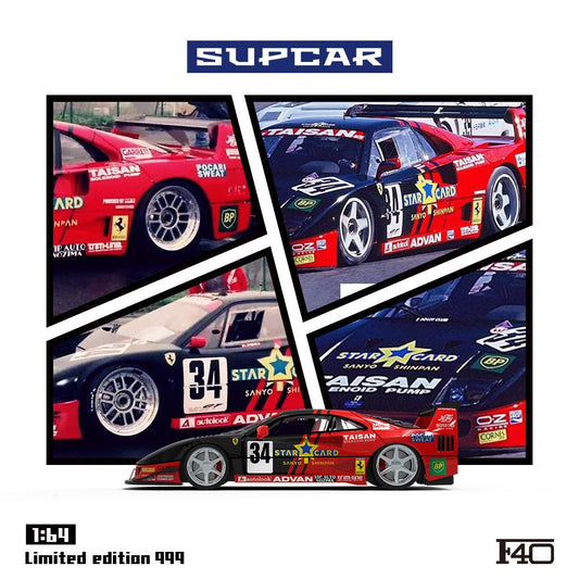 1/64 Ferrari F40-Black and Red - Supcar - SC64036