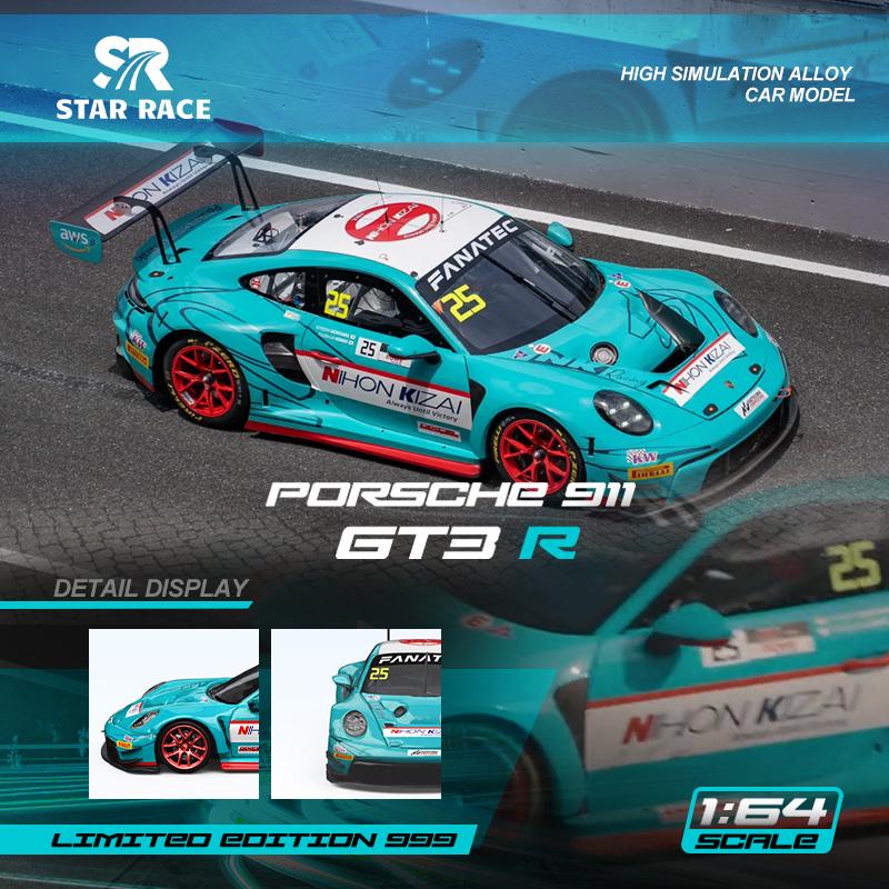1/64 - Porsche 911 GT3 R - STAR RACE - 2 options