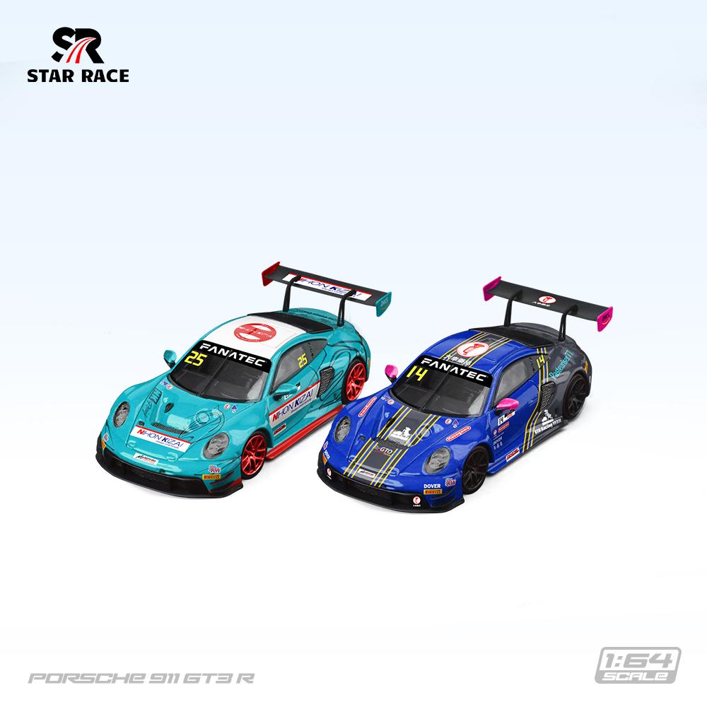 1/64 - Porsche 911 GT3 R - STAR RACE - 2 options