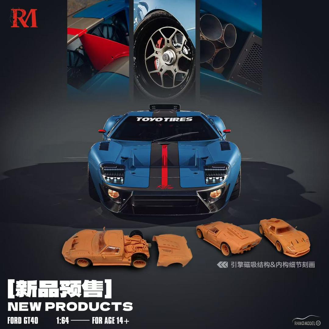 1:64 - Ford GT40 - Rhino Models
