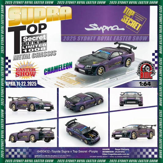1:64  Toyota Supra Top Secret *Australia Limited*, purple - BM Creations - BM64B0432