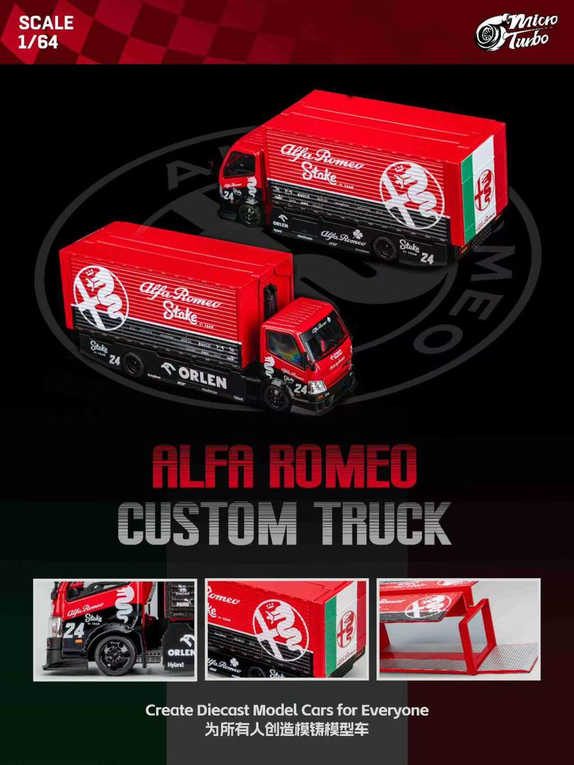 1/64 300 series 2nd generation, Alfa Romeo - Micro Turbo