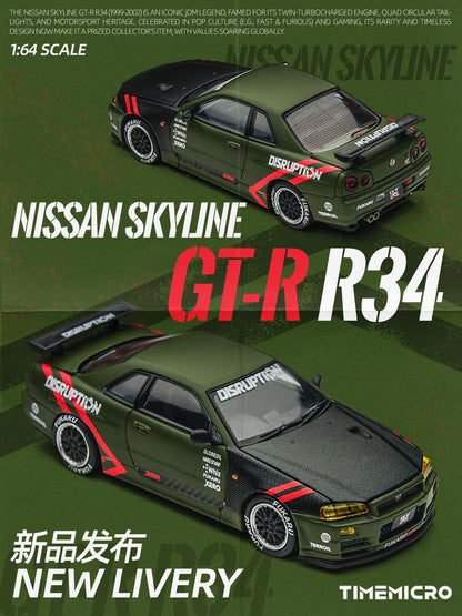 1/64 - Skyline GT-R R34 Matte Green - Time Micro - TM646317