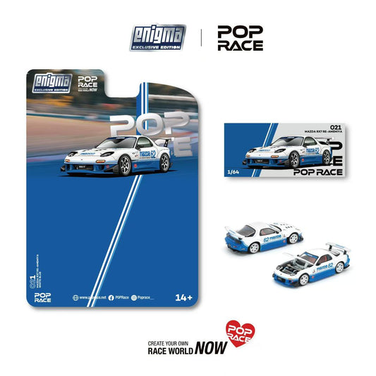 1/64 RX-7 3rd generation Mk3 FD3S, Yumiya RE Amemiya modified version - Poprace Enigma PRE021