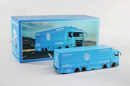 1:64 - Mitsubishi Fuso Super Great Transporter Blue - GCD - KS-073-576