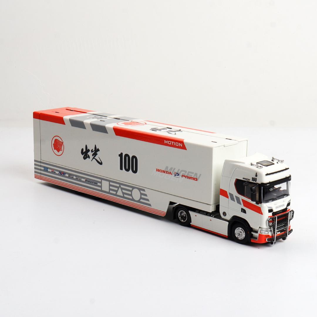 1/64 - Kengfai & Maxwell Scania S730 V8 Double Level Transporter, Honda Primo