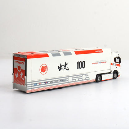 1/64 - Kengfai & Maxwell Scania S730 V8 Double Level Transporter, Honda Primo