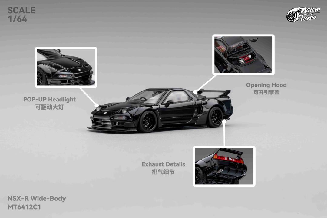 1/64 - NSX 1st generation Mk1 NA1, Type R modified version Piano Black- Micro Turbo - MT6412C1