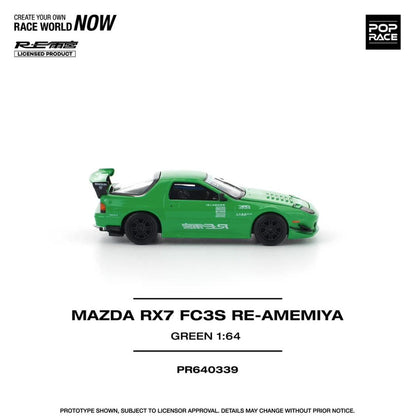 1/64 MAZDA RX7 (FC3S) RE-AMEMIYA GREEN - Poprace - PR640339