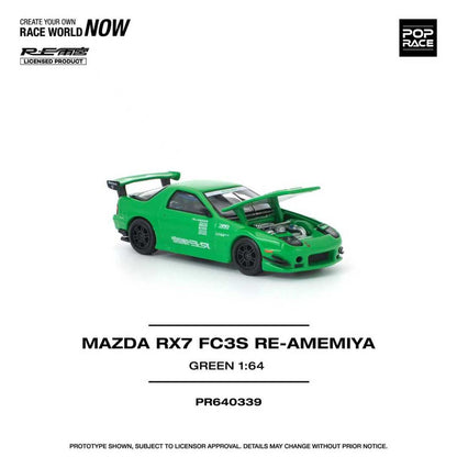 1/64 MAZDA RX7 (FC3S) RE-AMEMIYA GREEN - Poprace - PR640339