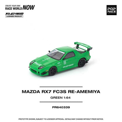 1/64 MAZDA RX7 (FC3S) RE-AMEMIYA GREEN - Poprace - PR640339
