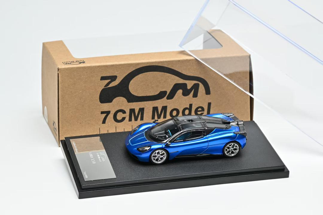 1/64 Gordon Murray Automotive T.50 - 7CM Model - 4 colour options