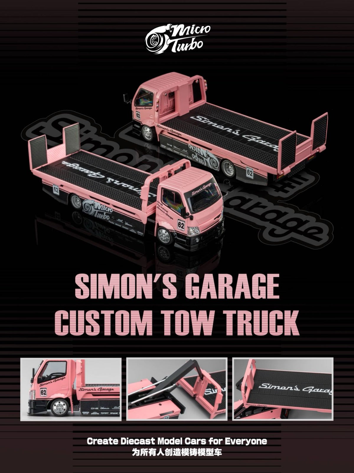 1/64 - 300 series flatbed trailer Custom Tow Truck Simons Garage - Micro Turbo - MT6405A13