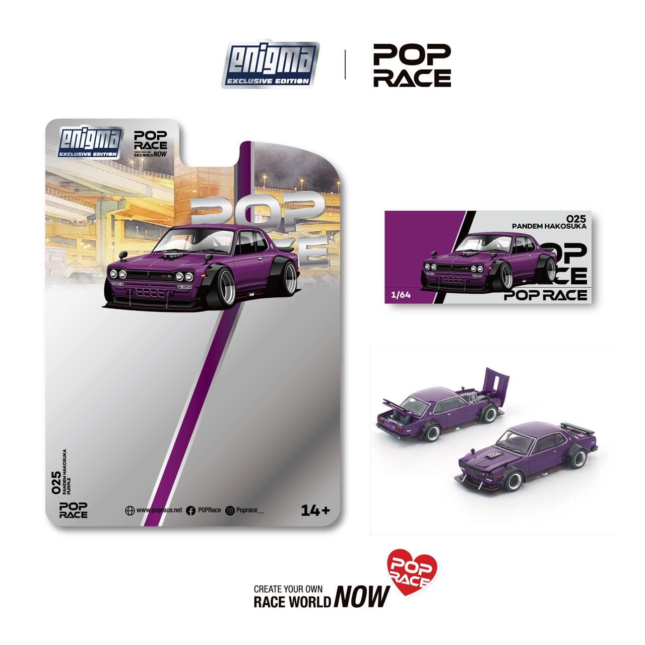 1/64 PANDEM HAKOSUKA - Poprace Enigma - PRE025 – KRW Models