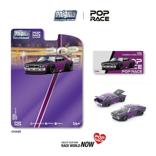 1/64  PANDEM LAUREL C130 - Poprace Enigma - PRE026