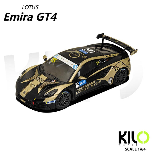 1/64 LOTUS EMIRA GT4 LKL 2023 Macau Race Winner LOTUS TEAM TORO #75  - KiloWorks - KLWO027-1