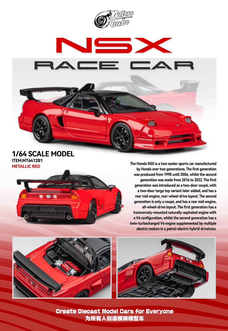 1/64 - NSX Mk1 NA1 Race Car - Micro Turbo - MT6412B1
