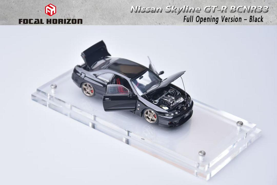 1/64 - Skyline R33, GT-R 4th generation BCNR33  - Focal Horizon