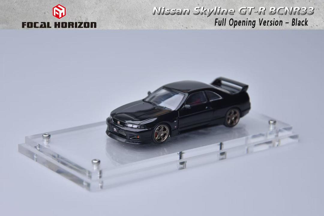 1/64 - Skyline R33, GT-R 4th generation BCNR33  - Focal Horizon