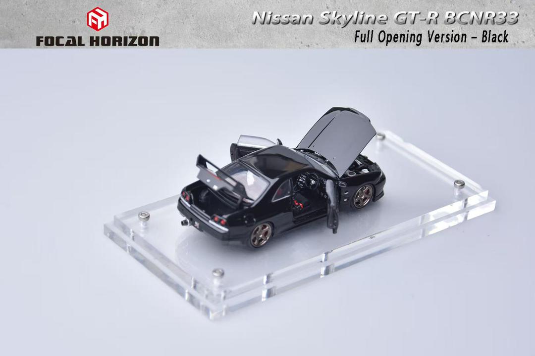 1/64 - Skyline R33, GT-R 4th generation BCNR33  - Focal Horizon