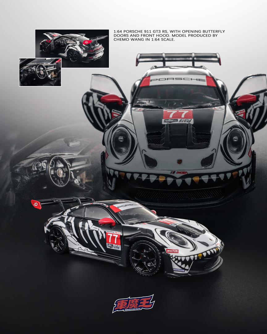 1/64 - Porsche 911RS  - Demon King Auto - DKA-075