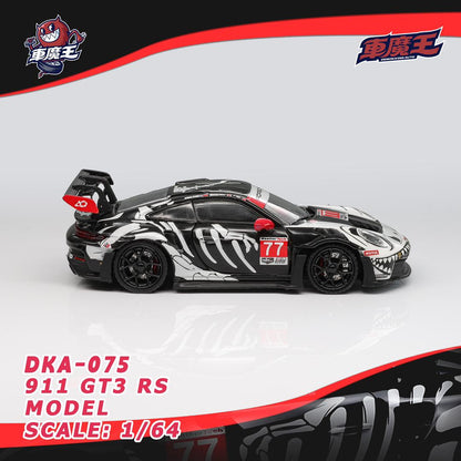 1/64 - Porsche 911RS  - Demon King Auto - DKA-075